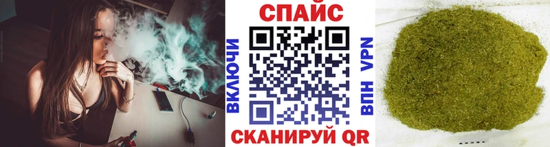 Бутират буратино  Зубцов 
