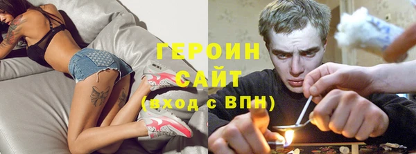 ешки Белокуриха