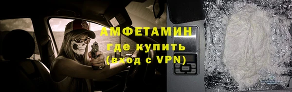 ешки Белокуриха