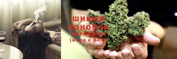 кокаин Белоозёрский
