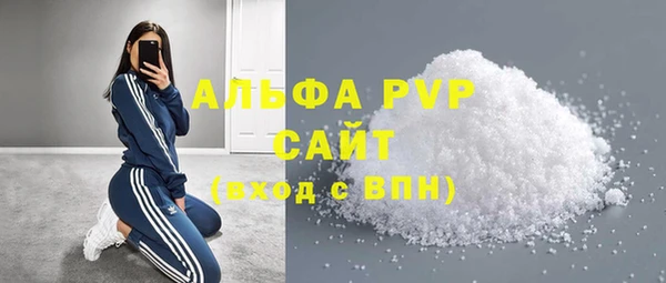 гашиш Баксан