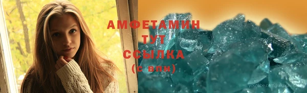 ешки Белокуриха
