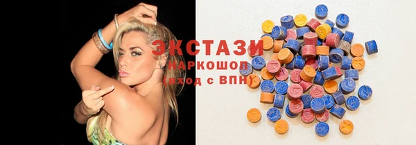 ешки Белокуриха