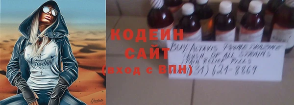 ешки Белокуриха