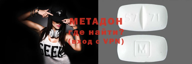 ешки Белокуриха