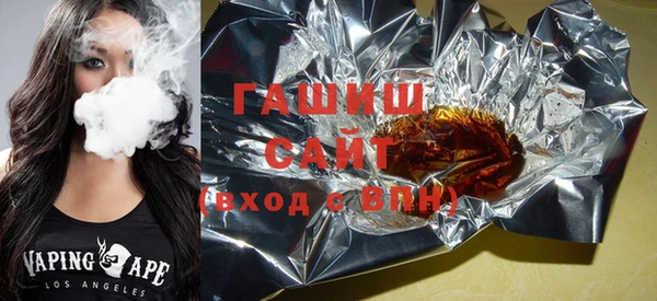 гашиш Баксан