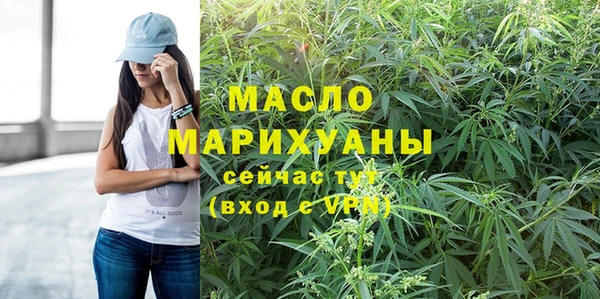 прущий лед Балабаново
