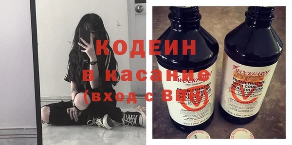 гашиш Баксан