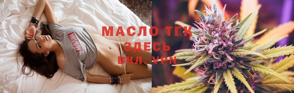 кокаин Белоозёрский