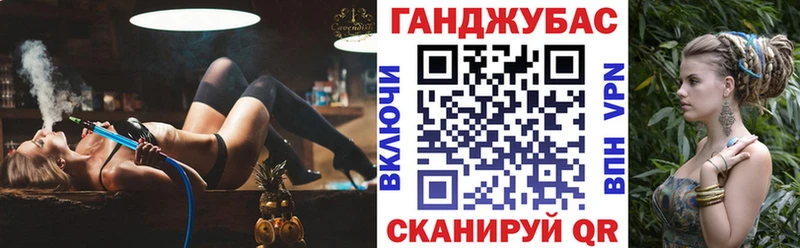 Бошки марихуана Ganja  Зубцов 